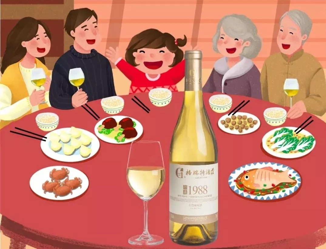 啥是配齊？有禮有節(jié)地中國年才叫配齊！