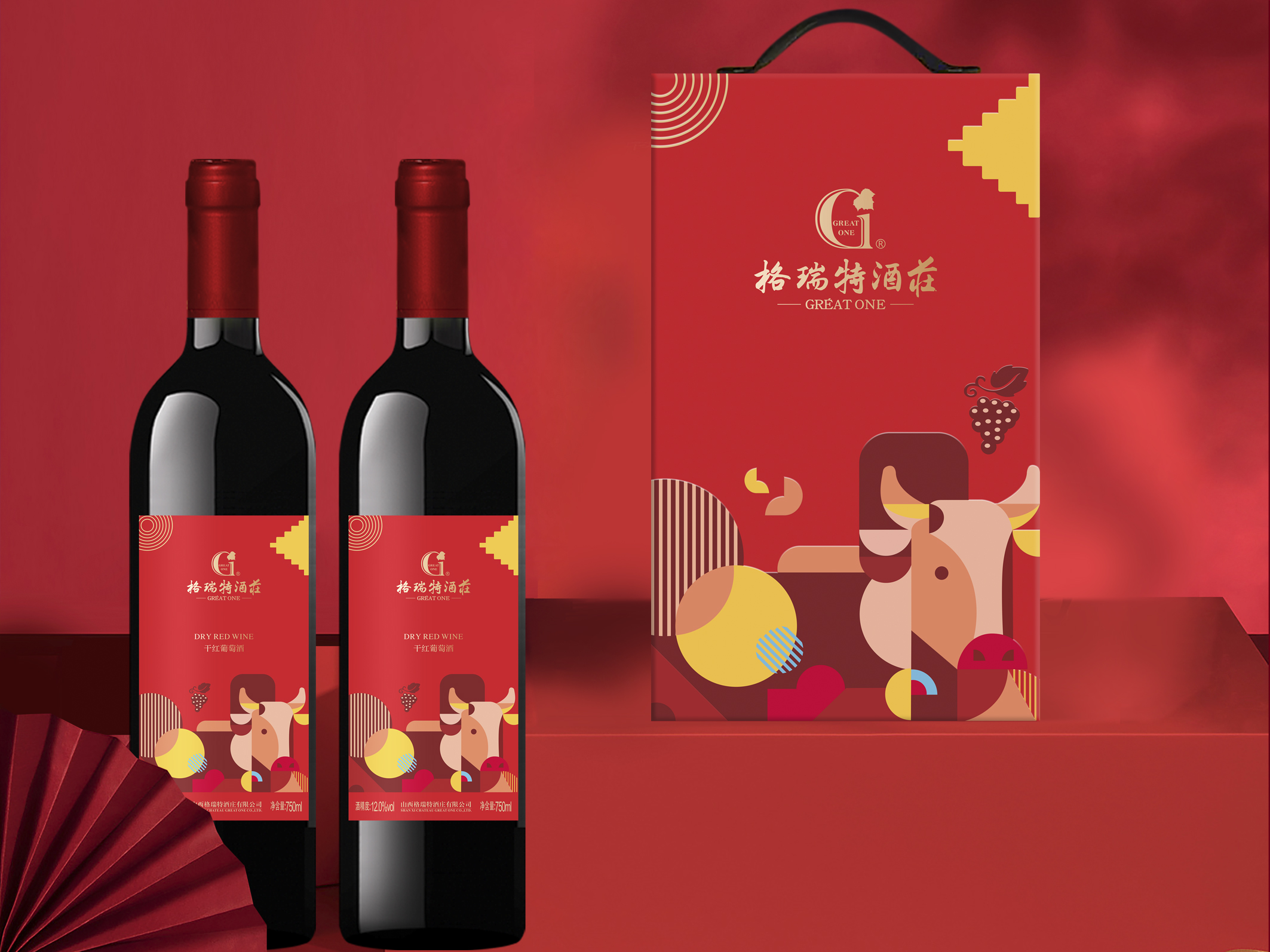 金牛禮盒已“漲價”，再不買又雙叒叕要“漲”啦！！